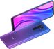 Xiaomi Redmi 9 4/64 ГБ Purple Eu (Global) NFC