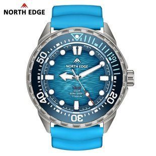 Фото: Тактические часы North Edge Triton-Ti Titanium Blue для дайвинга солнечный заряд