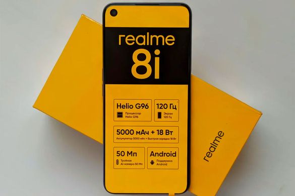 Фото: Realme 8i 4/128 ГБ NFC Purple