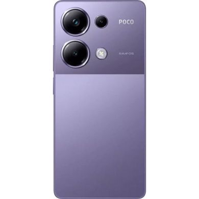 Фото: Poco M6 Pro 8/256 ГБ Purple Гарантия 12 мес