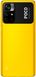 Poco M4 Pro 5G 6/128 ГБ Yellow Eu (Global)