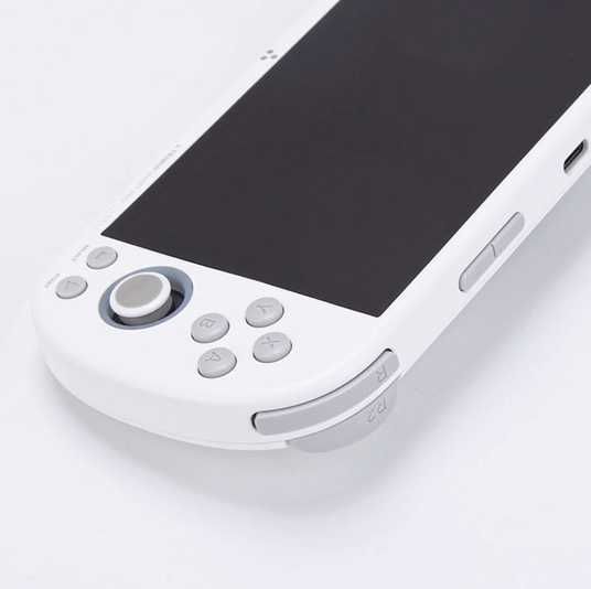 Купить Игровая консоль Trimui Smart Pro White портативная 1/64 Гб