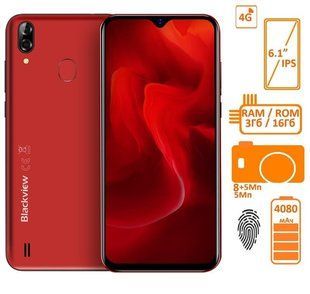 Фото: Смартфон Blackview A60 Pro 3/16GB DUALSIM Red OFFICIAL UA