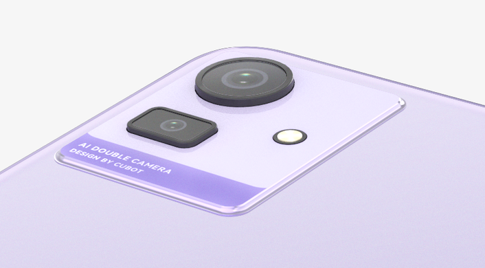 Фото: Cubot Note 50 8/256 ГБ Purple NFC Гарантия 3 мес