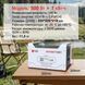 Зарядная станция SJY 1004 Втч/500Вт с функцией ИБП Гарантия 12 мес