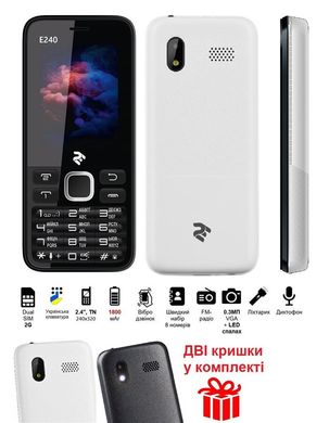 Фото: Мобильный телефон 2E E240 DualSim Black+White