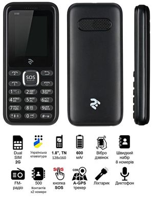 Фото: Мобильный телефон 2E S180 DualSim Black