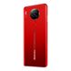 Blackview A80 2/16 Гб Red
