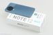 Infinix Note 12 2023 8/128 ГБ Grey NFC Гарантія 12 міс