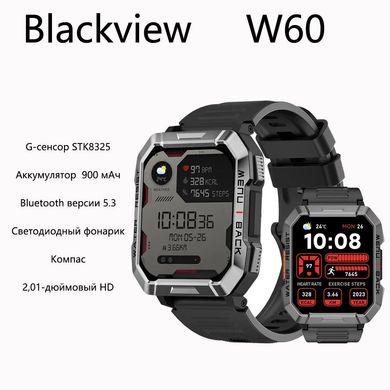 Фото: Смарт-годинник Blackview W60 Black 900 mAh Гарантія 12 міс