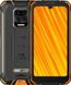 Doogee S59 Pro 4/128 ГБ Orange NFC
