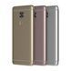 LeTV LeEco Le S3 Grey (X522)