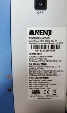 Фото: Инвертор гибридный Anenji ANJ-4200-24V-WIFI (двойной выход, WIFI, ИБП)